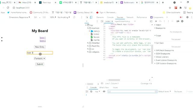 Create form in React app смотреть онлайн