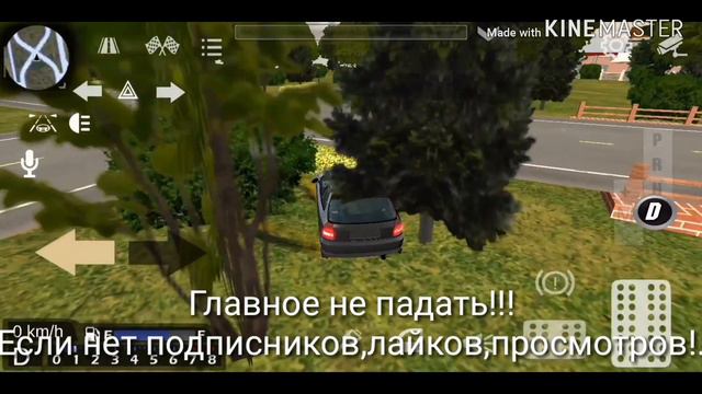 Как стать БЛОГЕРОМ или розвить канал!!!! Видео текст...! смотреть онлайн
