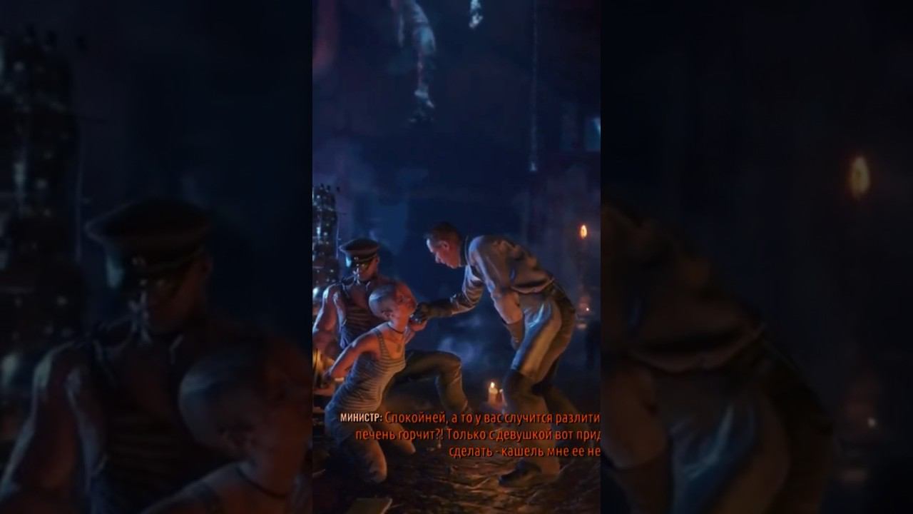 ДЕРЗКАЯ АНЬКА Metro Exodus смотреть онлайн