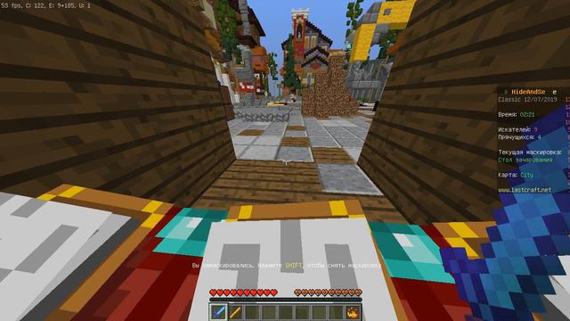 Яростный Hide-n-Seek с братом!! смотреть онлайн