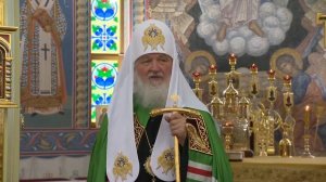Проповедь Патриарха Кирилла в Неделю 11 ю по Пятидесятнице