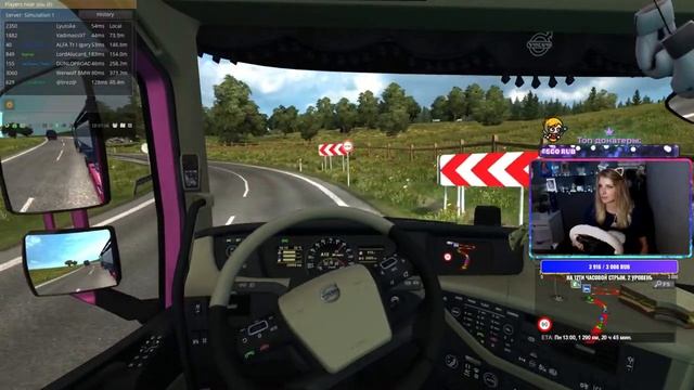 Выбираюсь из долговой ямы/5000km/VTC.World/v.1.37 #Euro Truck Simulator 2 ? смотреть онлайн