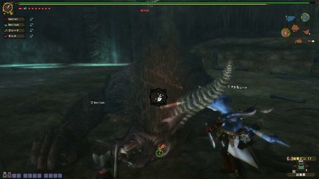 Monster Hunter Frontier G9 смотреть онлайн
