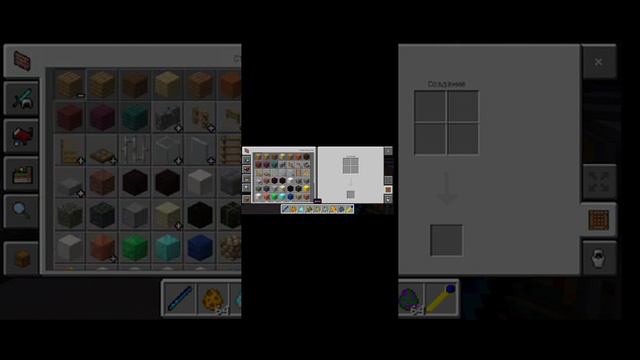 мод через который можно сделать мебель в Minecraft