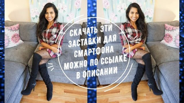 Топ подборка нейлоновых чулок, колгот и туфель на высоком каблуке для парней и девушек на любой вку смотреть онлайн