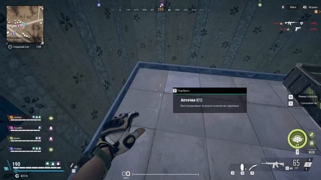 PUBG ПЛАЧЕТ! - НОВЫЙ ШУТЕР ВЫШЕЛ - Battle Teams 2 смотреть онлайн