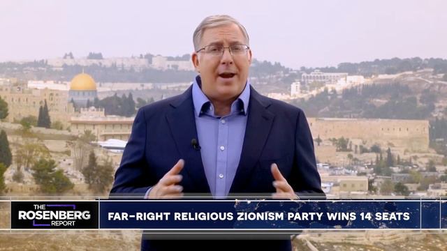 Netanyahu WINS Israeli Election, What's Next? | The Rosenberg Report смотреть онлайн