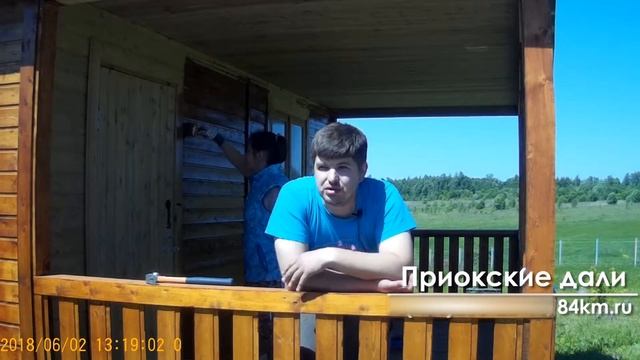 Приокские дали- отзывы, участок 312 смотреть онлайн