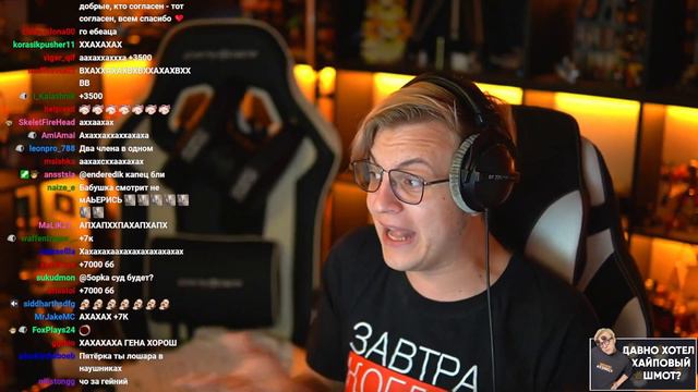 Пятёрка Бомбит на Возвраты денег за Проходки #СП5 | Нарезка Стрима @5opka