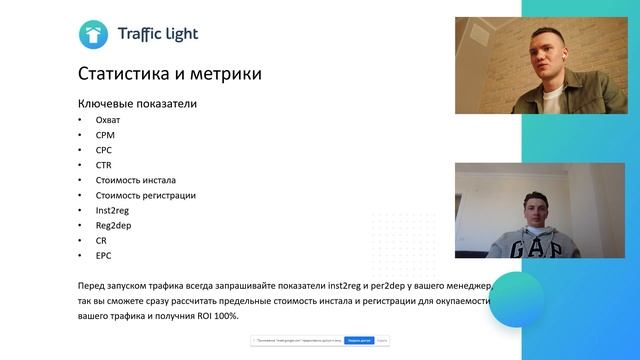 Gambling для начинающих | Как лить | С чего начать