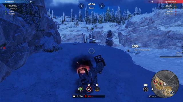 CROSSOUT / CLAN WARs / GURU / 24.12.2023 смотреть онлайн