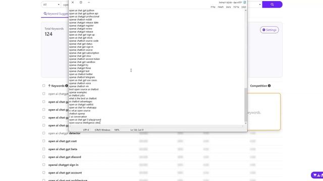 WordPress Tags Comma Seperator Software смотреть онлайн