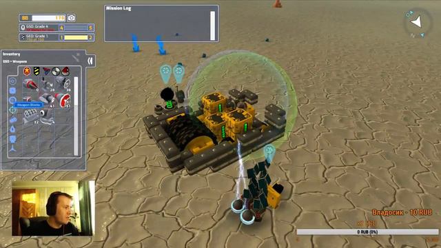 ОБНИМАШКИН Запись Стрима [ TerraTech ] Version 0.6 смотреть онлайн