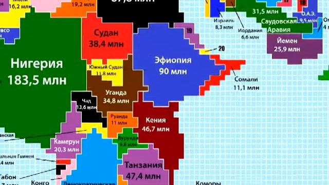 Демографическая карта бота Максима смотреть онлайн