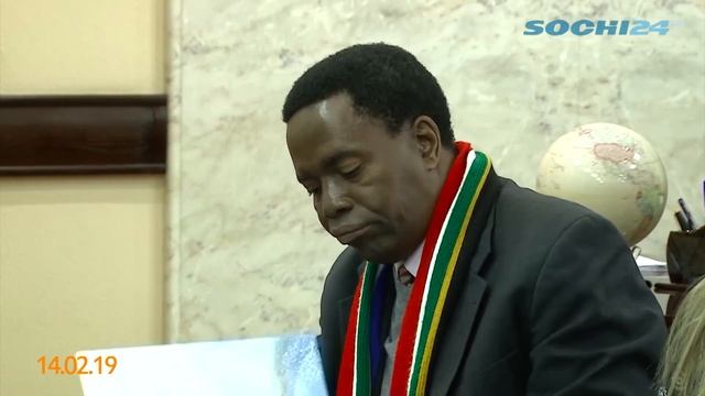 Южно-африканский Дурбан и российский Сочи устанавливают партнёрские отношения. смотреть онлайн