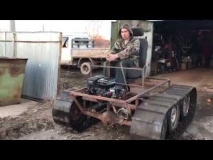 гусеничный минитрактор