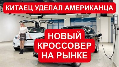 Новости автомобильной индустрии