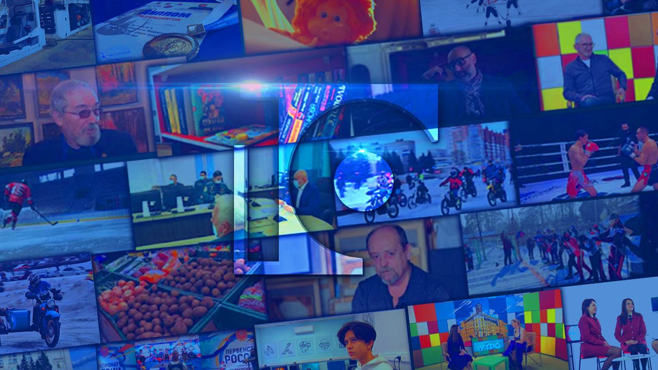 Прямой эфир 10 канал смотреть онлайн