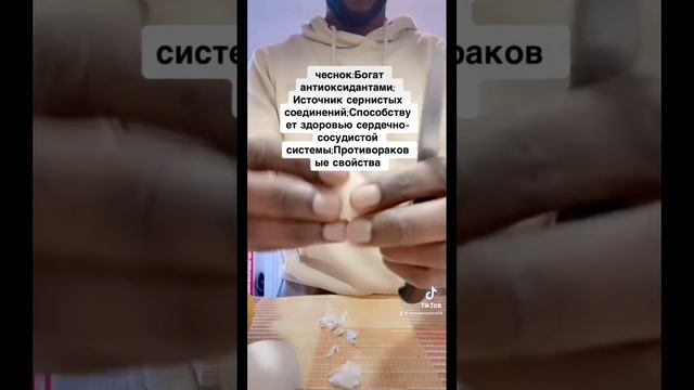 Как сделать Виагра дома смотреть онлайн