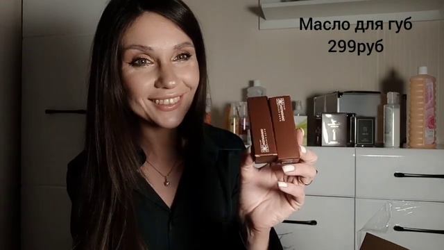 Заказ по апрельскому каталогу Avon 04/2023: любимые продукты, самые крутые акции, наборы ?? смотреть онлайн