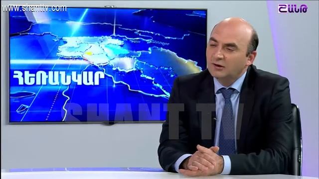 ՏՏ Հայաստան