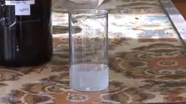 Химия 8 класс нитрат серебра с хлоридом аммония смотреть онлайн