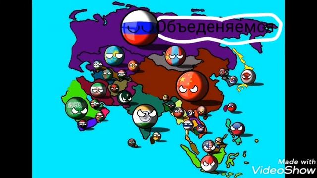 Будущее Азии#1 появление ЕАС (евразийский союз (объединённый)) смотреть онлайн