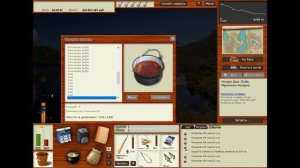 РР3 ,Озеро Дав Лэйк ,Тасманский рак.