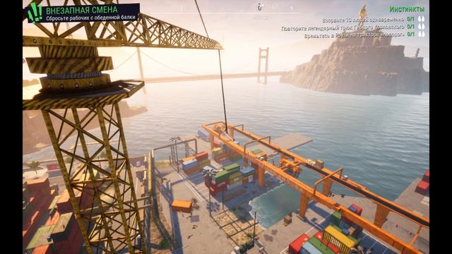 КОЗЛИНЫЙ ТРИП ► ПАСХАЛКИ,СЕКРЕТЫ И ОТСЫЛКИ В Goat Simulator 3!!! смотреть онлайн