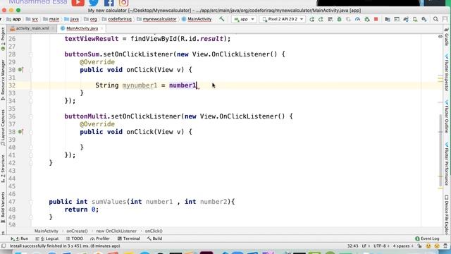 47 Android Sudio Edit text , Text View & Button смотреть онлайн