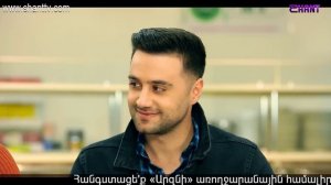 Էլենի օրագիրը 2/Eleni Oragir 2 - Սերիա 99