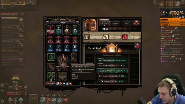 Первый забег по максимум! Далеко получится зайти? | The Last Spell #2 смотреть онлайн