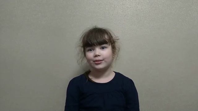 Юлиана. Стих про "ОСЕНЬ" смотреть онлайн