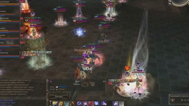 Capture 2011 12 26 23 02 15 905 Лобок и МЖ смотреть онлайн