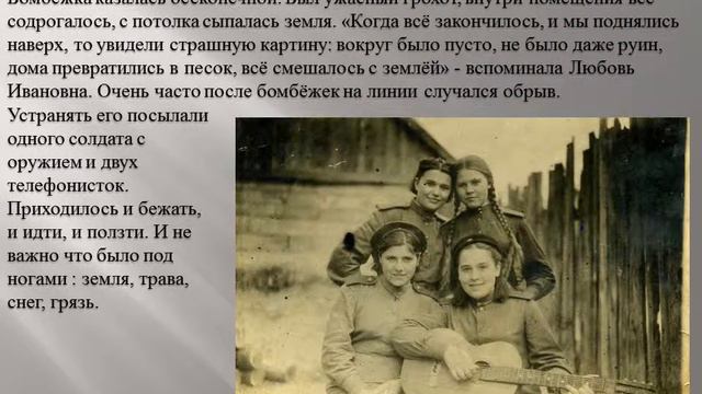 Булгаков Константин 3 класс смотреть онлайн