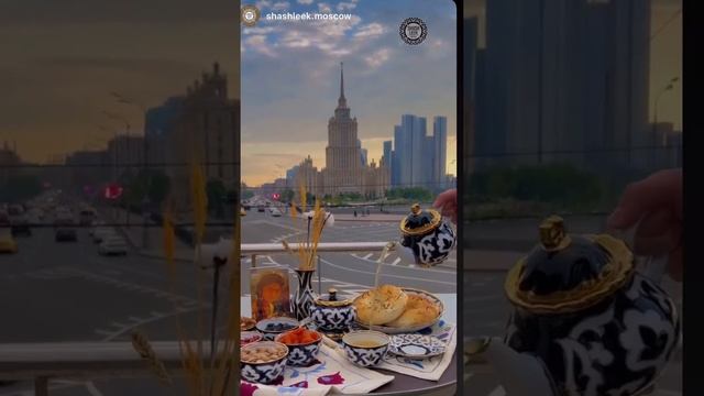 Чайхана в самом центре Москвы смотреть онлайн