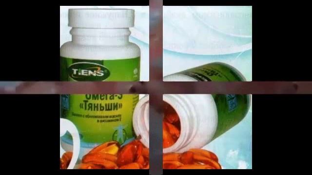 Омега3, витамины Омега3 - что это такое? смотреть онлайн