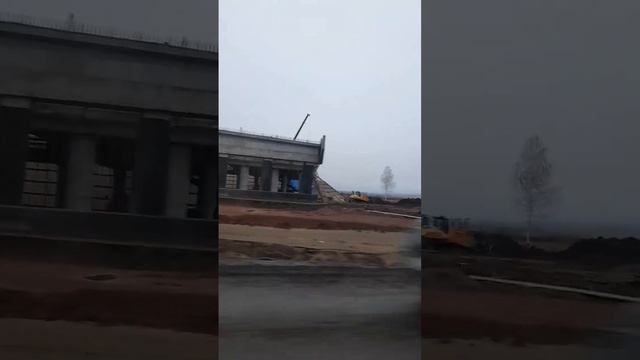 М 12 строится. Скоро в Москву будем ездить ))) #дорога #трасса #м12 смотреть онлайн