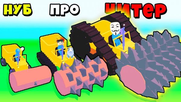 МАКСИМАЛЬНАЯ ЭВОЛЮЦИЯ РУДОКОПА в Stone Miner