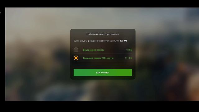 🔥Что делать ели задержка запуска в бой!🔥 Wotblitz #помощь смотреть онлайн