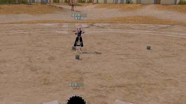 0531維納斯音樂會第十四首 смотреть онлайн