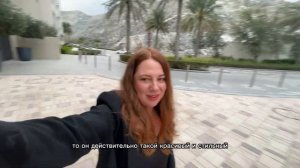 ОАЭ Address beach resort  Fujairah. Элитный отдых на 50% дешевле Турции