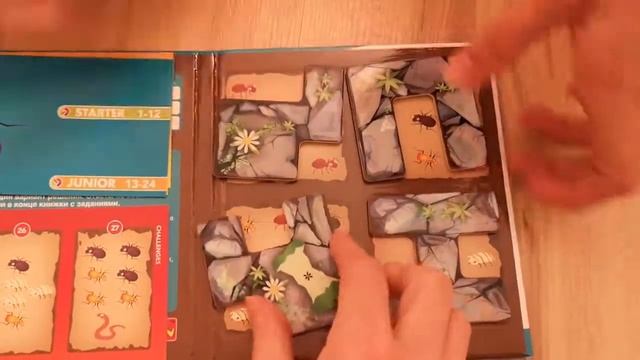 Тайна света и тьмы