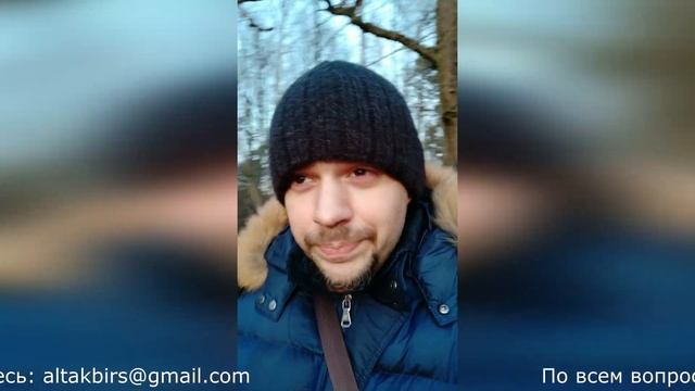 РУССКОЕ ЧЕРНОКНИЖИЕ | ОБУЧЕНИЕ МАГИИ - Что такое морок, оморочка? Как используется в магии? смотреть онлайн