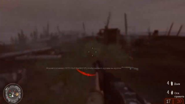 Call of Duty 2. Бой за высоту 400 смотреть онлайн