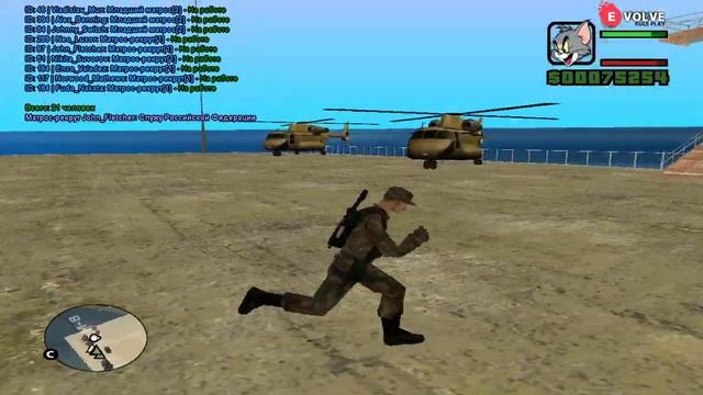 Как быстро уволиться Evolve 03!!!! смотреть онлайн