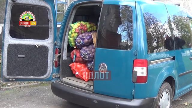 Гуманитарная помощь от жителей Германии смотреть онлайн