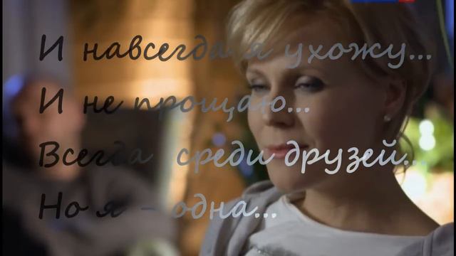 Склифосовский | Марина | Олег смотреть онлайн