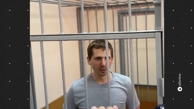 Судят организатора развратной аниме-вечеринки | В комнате с голым мужчиной была 13-летняя девочка смотреть онлайн