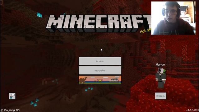 Обзор моего ГОРОДА в Minecraft Bedrock Edition. 1 Часть. Minecraft PE. Город. CITY. смотреть онлайн
